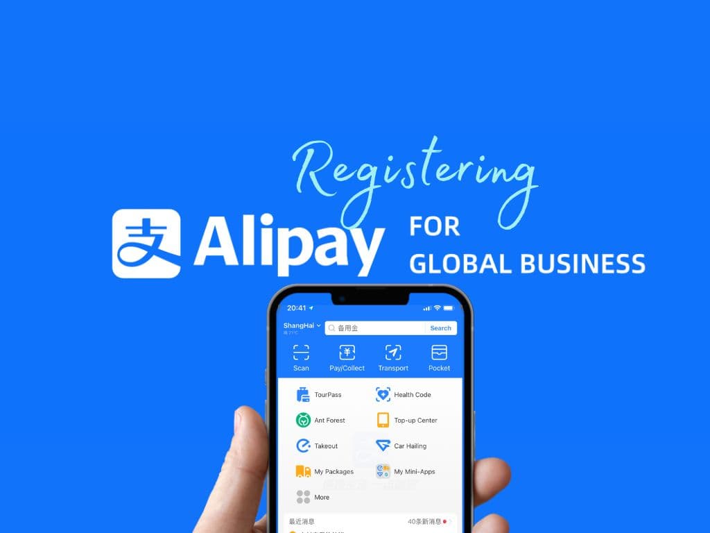 Alipay
